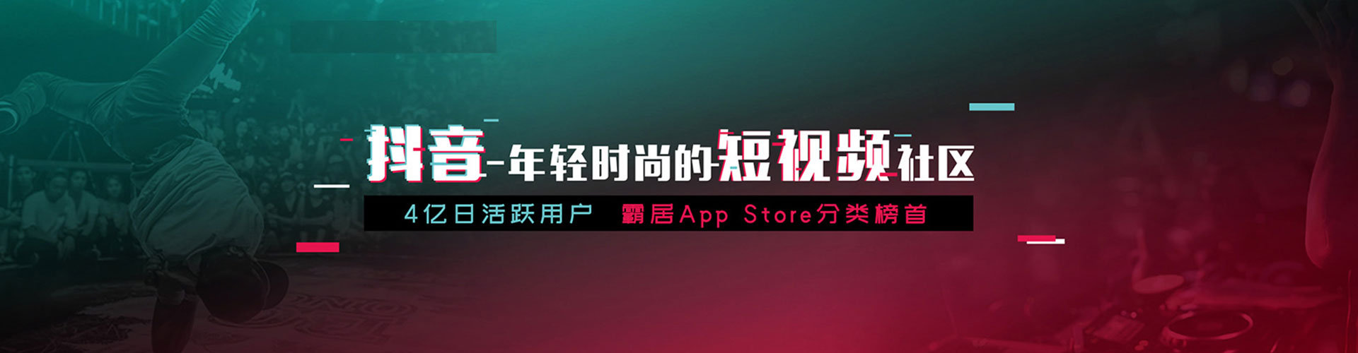 同仁百度推广代理