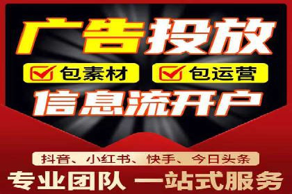 某品牌SEM竞价广告的创意案例