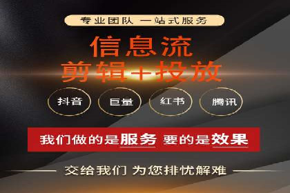百度竞价排名实战：某行业领先企业的成功之路
